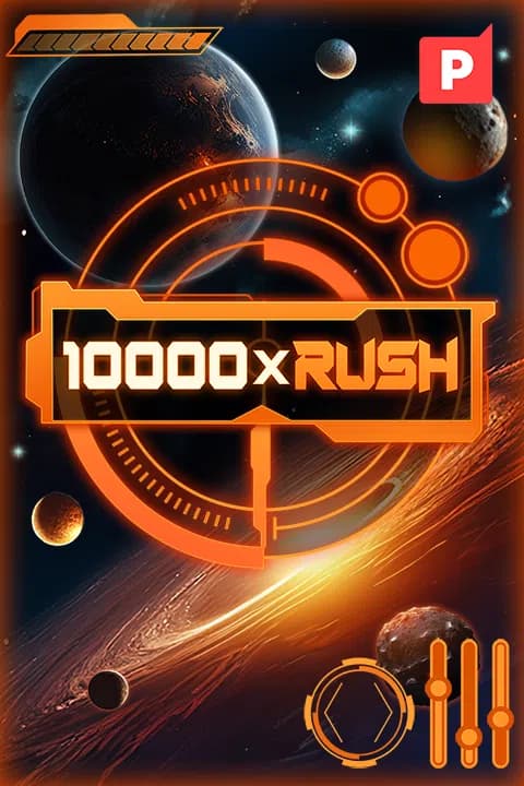 10000 x Rush