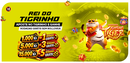 REI DO TIGRINHO